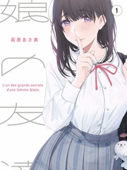 诗意栖居 综艺 2026